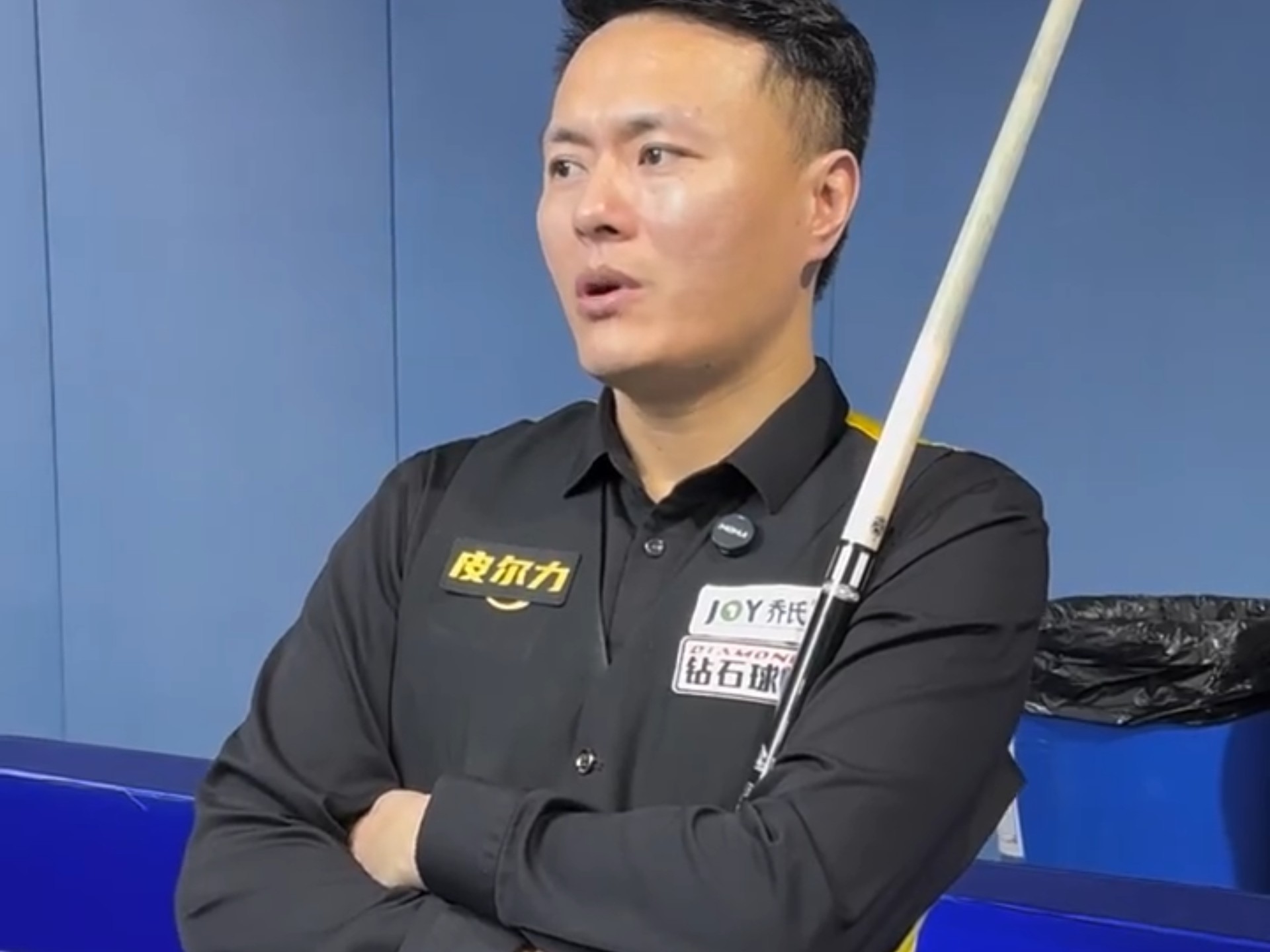 案例分析