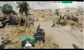 但球队为了 但球队为了