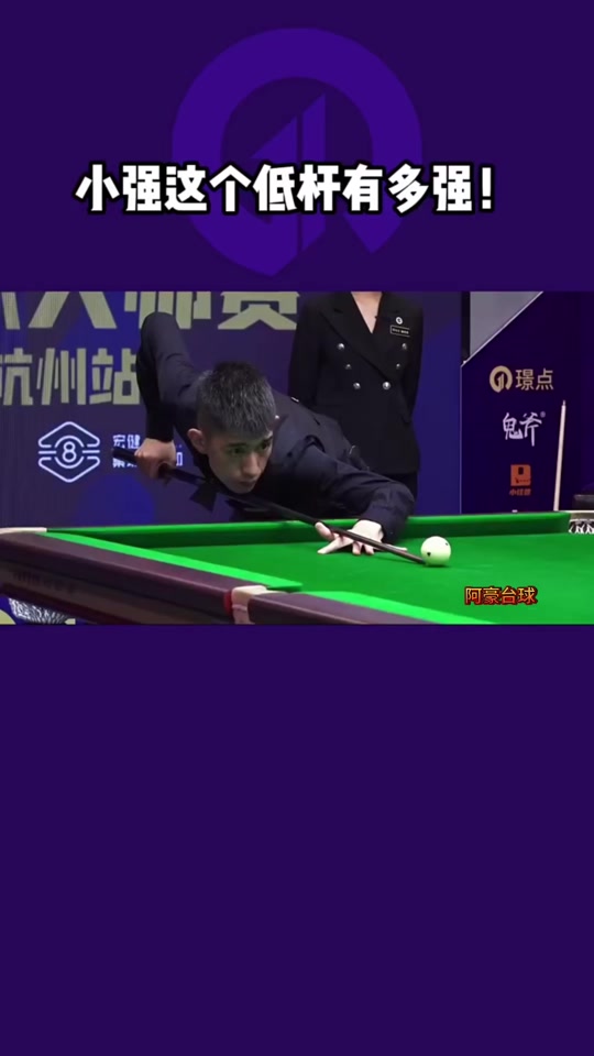 迷前来观赛 迷前来观赛