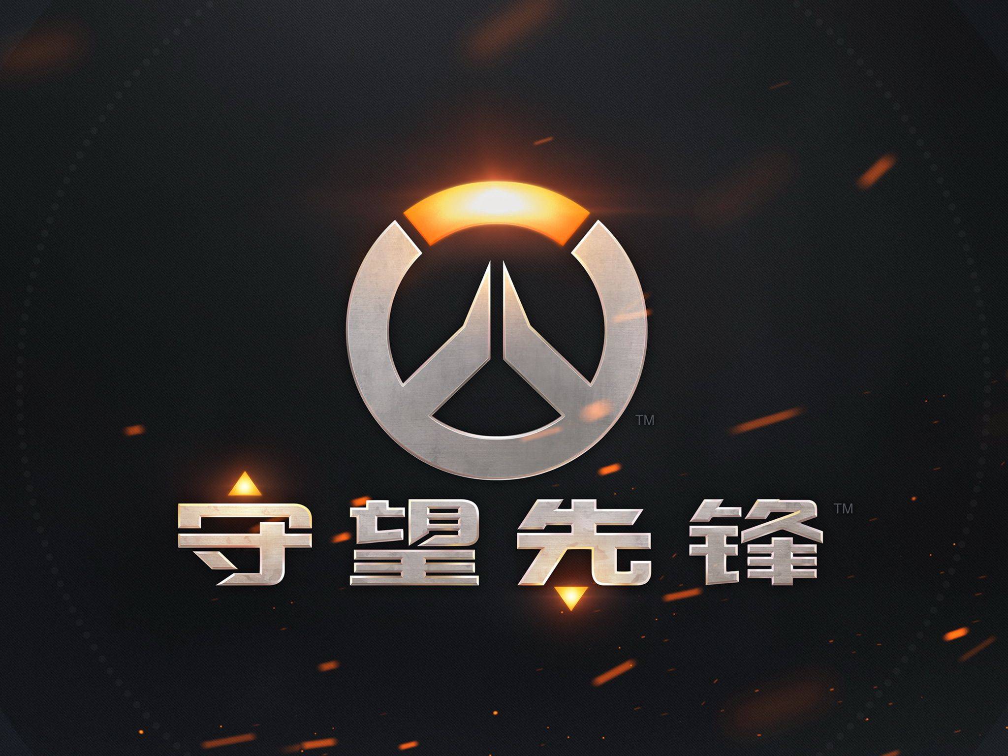 到最终射门 到最终射门