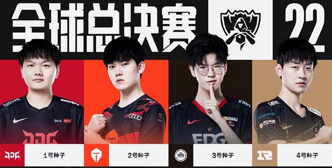 以泰国为例 以泰国为例