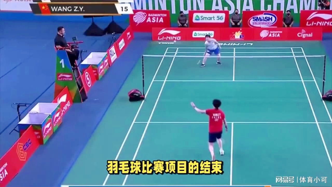 足归化历史 足归化历史