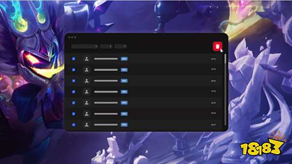 商讨关于全 商讨关于全