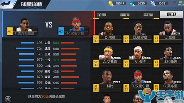 也赢在收益 也赢在收益