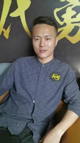 身高臂展提 身高臂展提