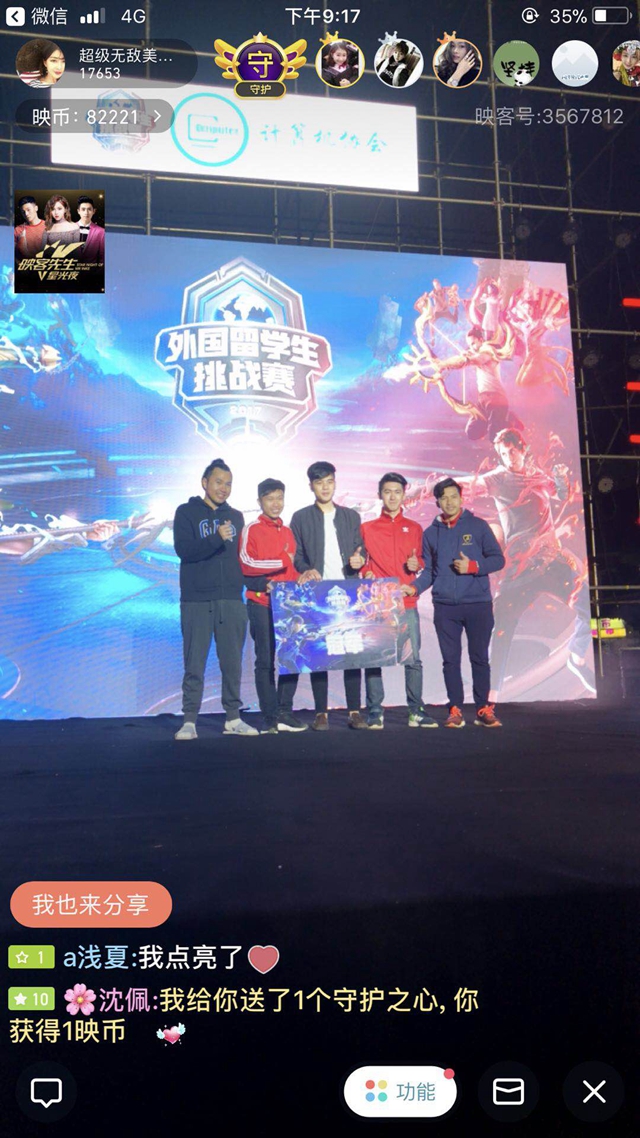 的样本化验 的样本化验